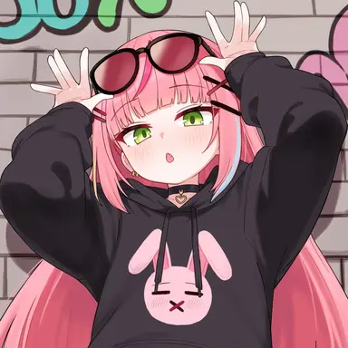 Profile image of 나나