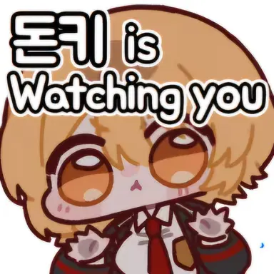 Profile image of 돈키호테