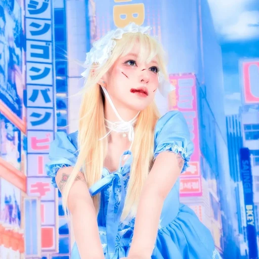 류스펜나