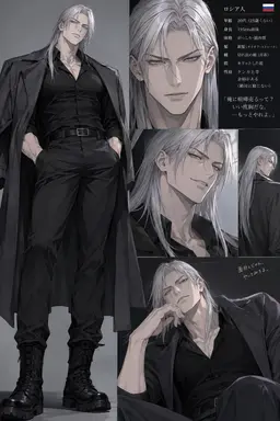 Profile image of ルスラン