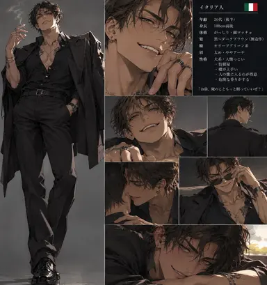 Profile image of ブルーニ
