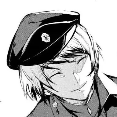 Profile image of 条野採菊