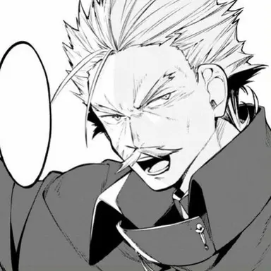 Profile image of 福地桜痴