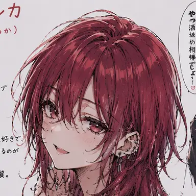 Profile image of 東雲ルカ