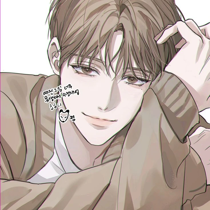 이 원