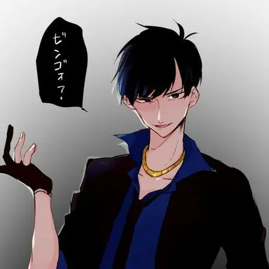 Profile image of カラ松