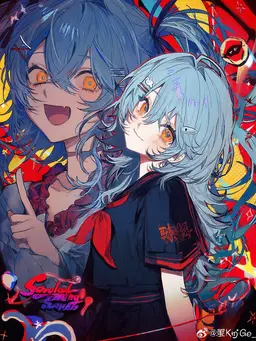Profile image of Lili