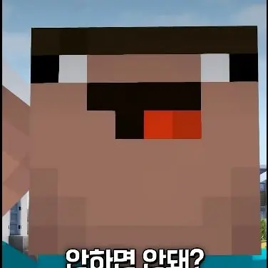 Profile image of 몰라