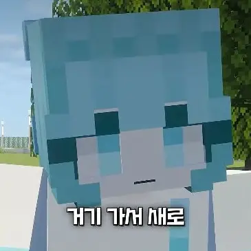 Profile image of 밤하늘