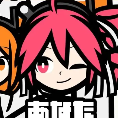 Profile image of 카사네 테토