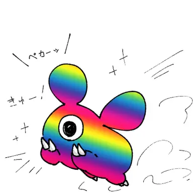 Profile image of きゅっきゅ