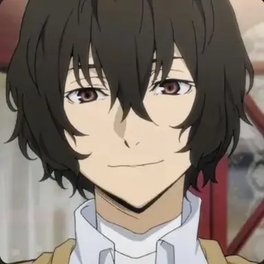 Profile image of 太宰治