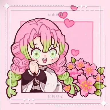 Profile image of 미츠리