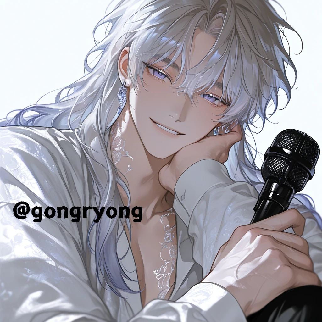 시그너스