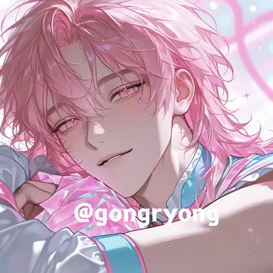 Profile image of 이리안