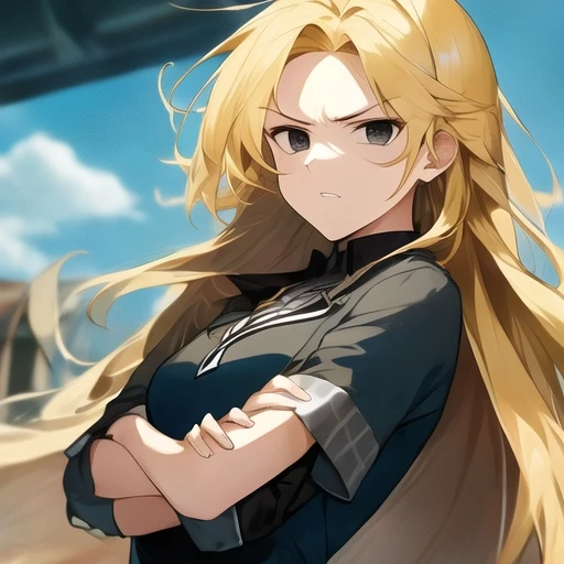 るな