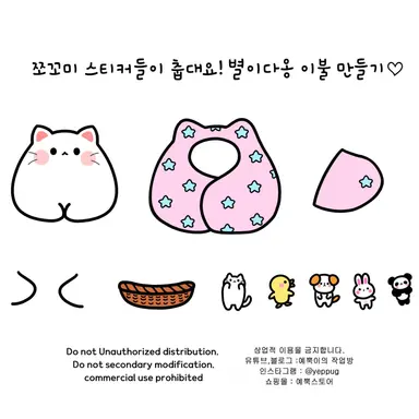 Profile image of 나니