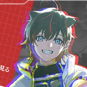 Profile image of Harutii