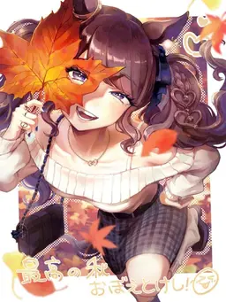 Profile image of 토센 조던