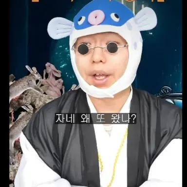 Profile image of 봉에르팡