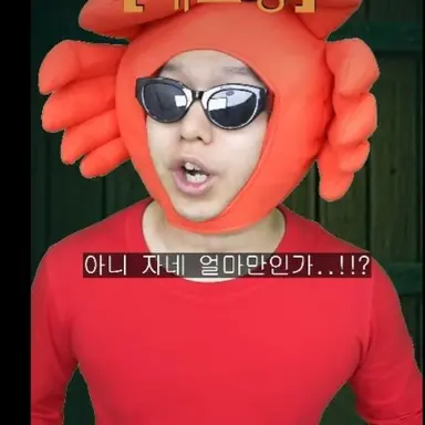 Profile image of 게르장