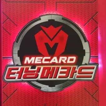 Profile image of 메카니멀