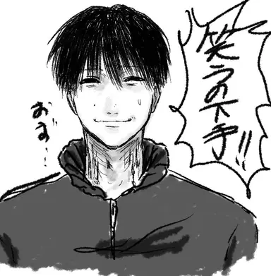 Profile image of セイ