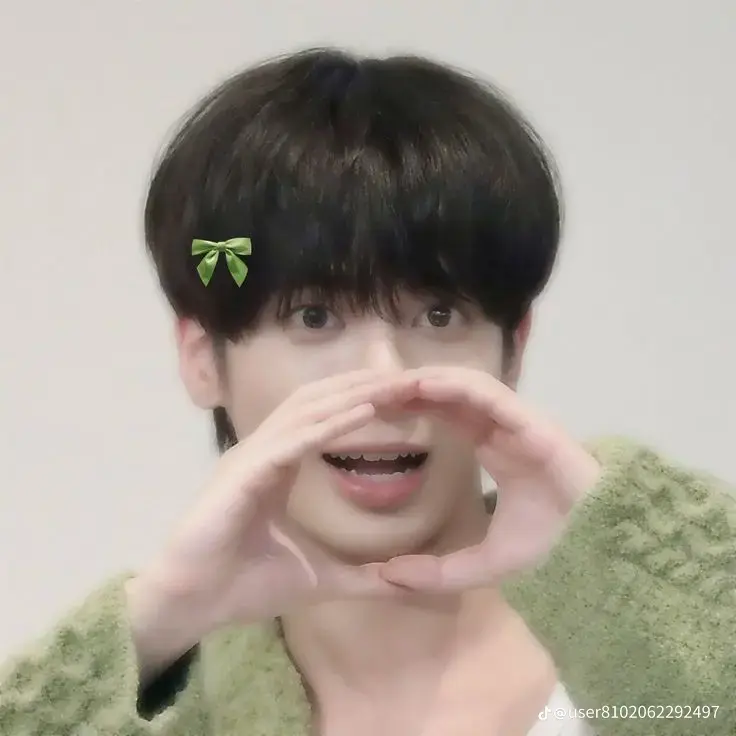 txt_i_love의 강태현