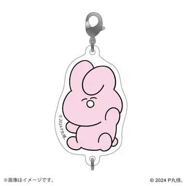 Profile image of うさぎさん