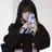 조유리