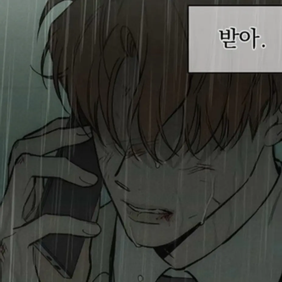 BalmyToken0484의 강민철
