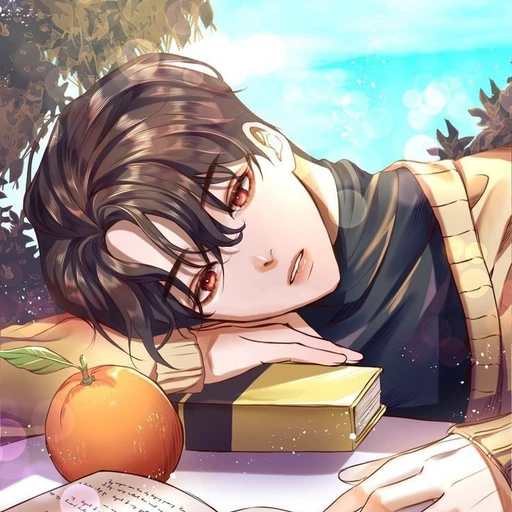 로우