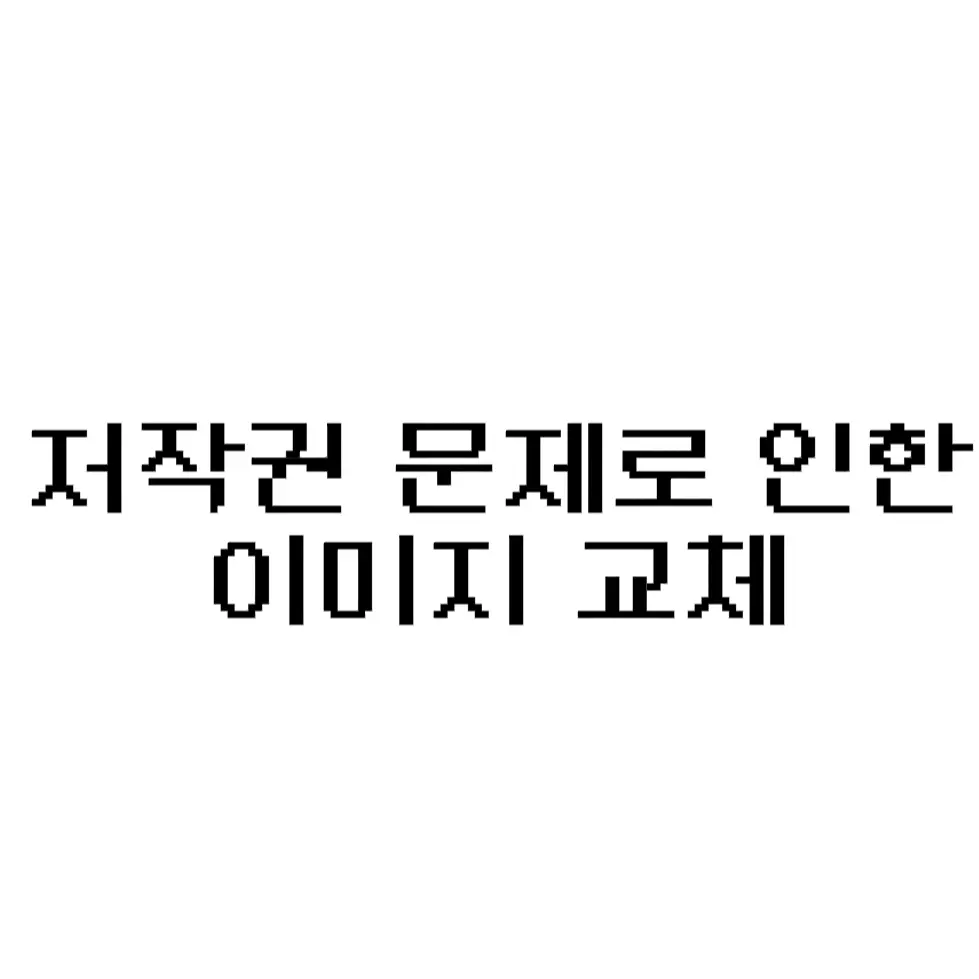 GongBaek의 이루다 1.0