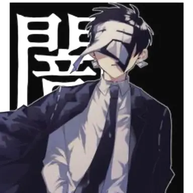 Profile image of 闇ロボロ