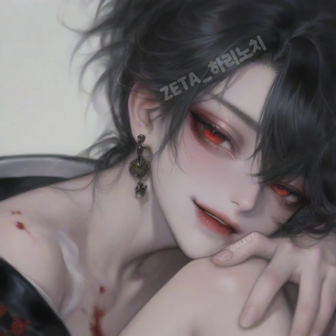 일본 요괴, 하리노치