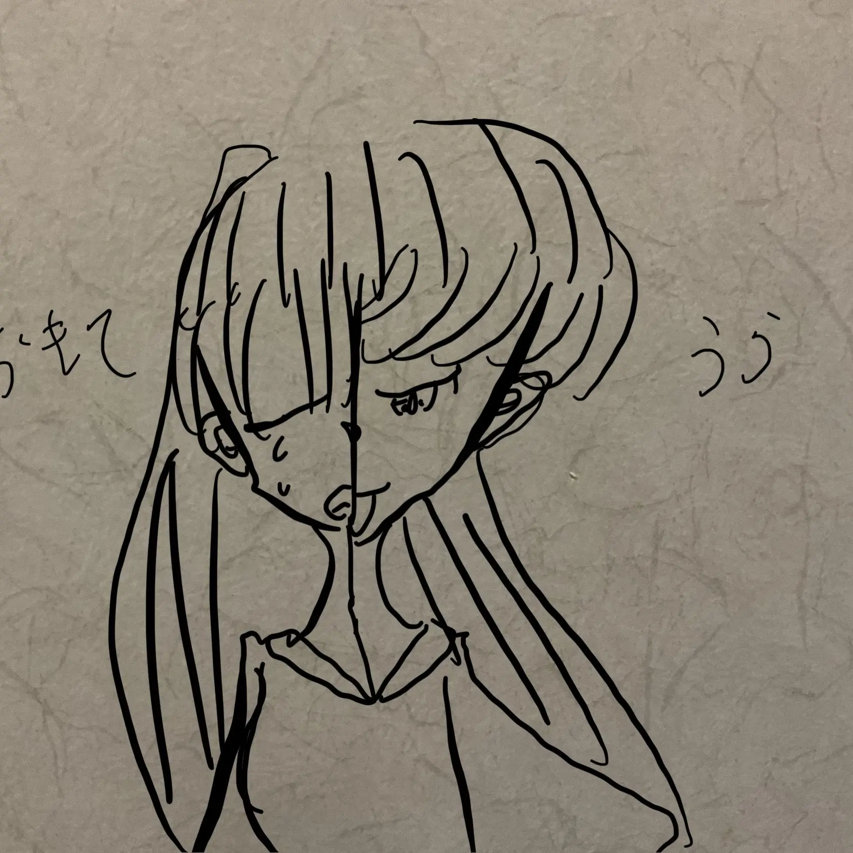 CleverBatik1152의 イラつくぶりっ子