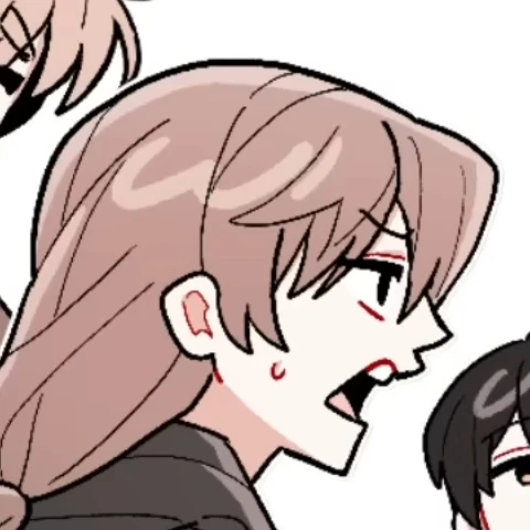 잠뜰