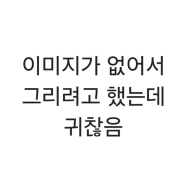 Profile image of 에프엑스