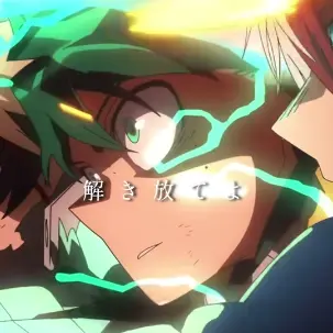 Profile image of 緑谷出久