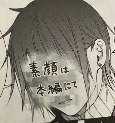 Profile image of 学園長