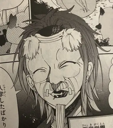 Profile image of 学園長