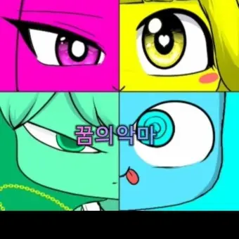 Profile image of 썰레임