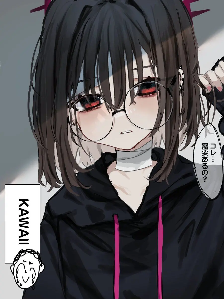 CuteBison7716의 甘々依存ミサキ