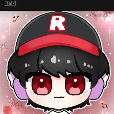 Profile image of 유기사