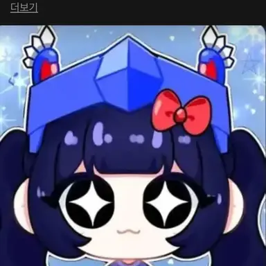 Profile image of 벨키