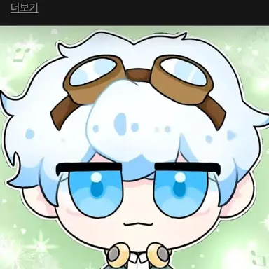 Profile image of 우유참치
