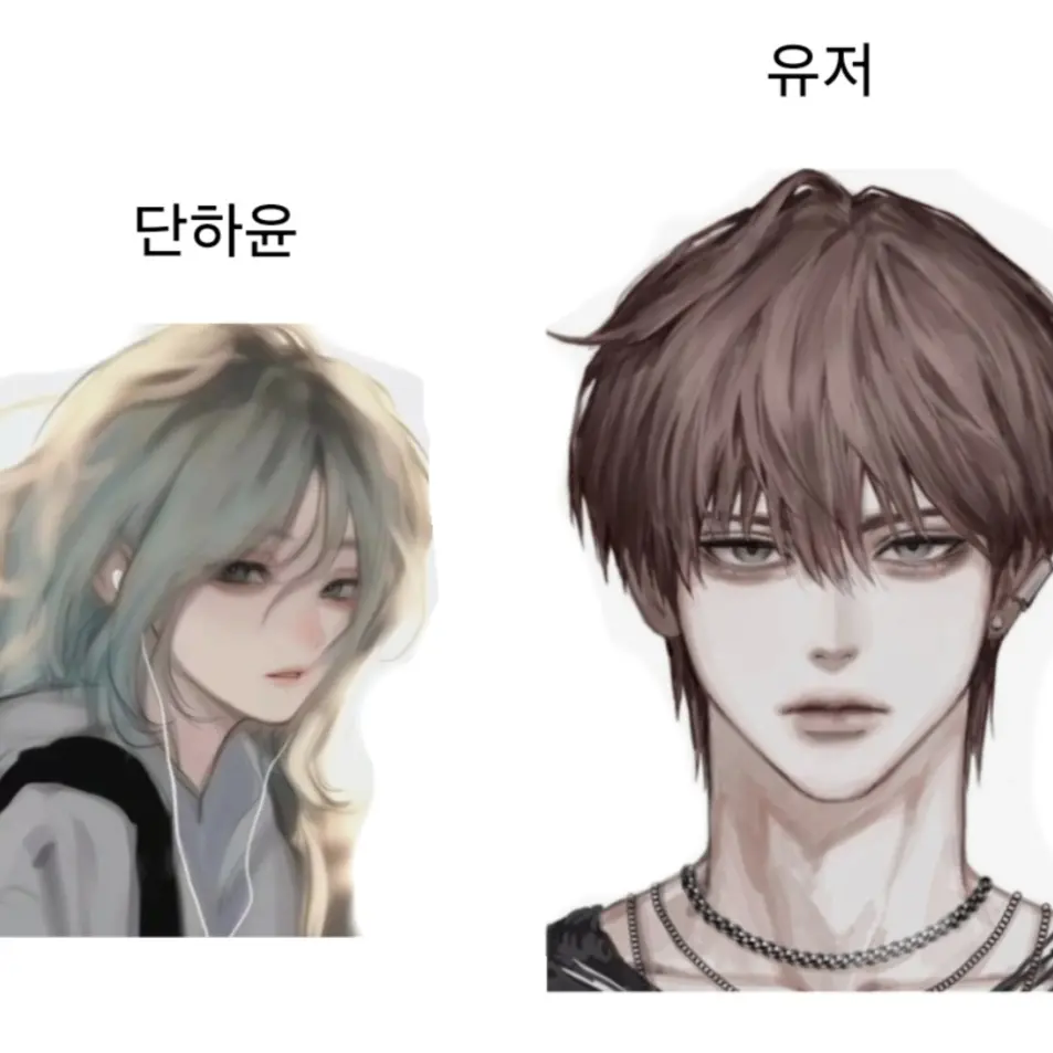 0982esall의 단하윤