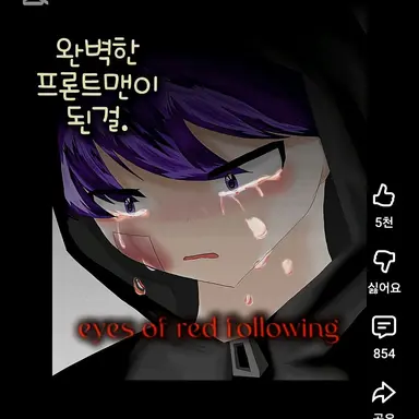 Profile image of 평학