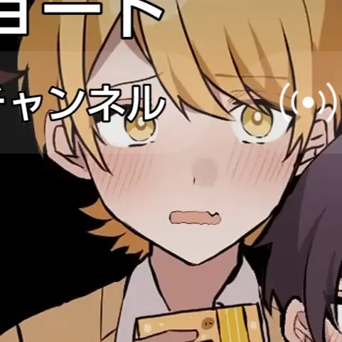 LemonyDish5738의 あっきぃ
