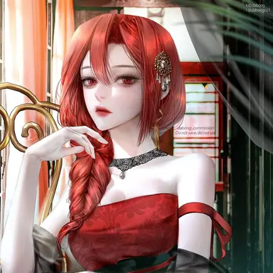 Profile image of 오드리